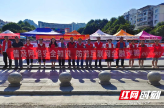 城步启动2022国家网络安全宣传周活动