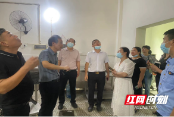 邵阳县九公桥镇：开展校园安全隐患大排查 为开学季撑起“安全伞”