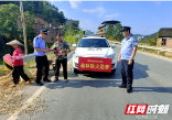 邵阳县森林公安连续作战破获多起失火案