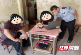邵东公安：指纹采集下乡入村，方便群众少跑腿
