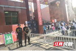 武冈：巡特警大队全力护航秋季学期