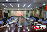 邵东市公安局召开信访“百日会战”工作推进会