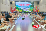 邵阳市大圳灌区管理局部署下阶段抗旱工作