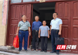 新宁县教育局深入黄金瑶族乡三合村开展中秋慰问活动