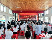 湖南邵东:一乡贤捐资百万设立教育基金开展“奖教奖学”
