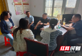 “美好生活 中邮相伴”中邮保险客户服务季活动顺利举办