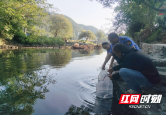 新宁县崀山镇：增殖放流优生态