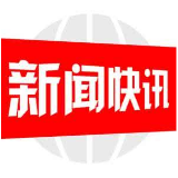 国网邵阳供电公司：让“绿风”吹进校园