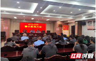 新宁多措并举做好监督执纪“后半篇文章”