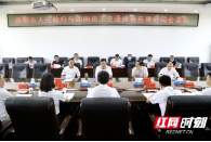 市政府与湖南建工交通建设有限公司举行合作洽谈：聚焦重点合作 推动优势互补 建立互动机制 抓好项目实施