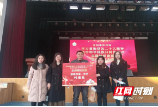 邵阳市一中：学习贯彻党的二十大精神，铸牢中华民族共同体意识