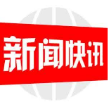 新宁县马头桥镇：“五零”工作法筑牢疫情防控安全“屏障”