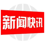 一笔一划写担当 一言一行总关情——省十四届人大一次会议邵阳代表团代表履职侧记