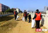 大祥区河长制：“大手牵小手”河道保洁气象新