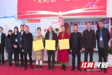 邵阳县免费为企业赠送“大礼包”