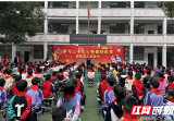 大祥区向阳小学举行“学习二十大，争做好队员”2023年建队日活动暨新队员入队仪式