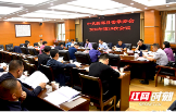 新邵县委常委会2023年第19次会议召开