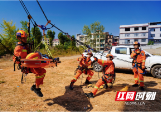 邵阳市消防救援支队开展地震救援专业队拉动训练