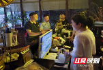 聚力成“剑” 全面护“蕾”——大祥区学院路街道深入推进“利剑护蕾”专项行动