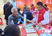 邵东市仙槎桥镇中心卫生院2023年重阳节关爱老人活动获好评