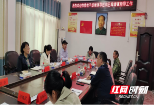 邵阳县五峰铺镇：党建引领助推离退休支部创先争优