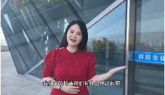 视频 | 市民海采：为全国举重冠军赛选手们加油鼓劲
