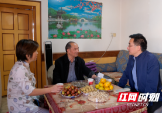 心系桑榆晚 浓浓敬老情——邵阳市政协开展重阳节走访慰问活动