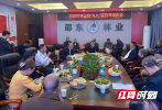 邵东市林业局开展“九九”重阳座谈会