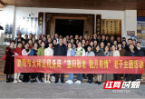 大祥税务：重阳敬老税月有情