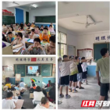 邵阳市第十二中学：课后服务多姿多彩 兴趣课程助力“双减”