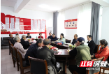 邵阳市科协召开2023年退休老干部座谈会