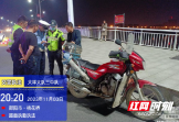 雷霆出击！大祥区开展“飙车炸街”专项整治行动