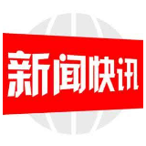 国寿寿险：助力完善多层次医疗保障体系，切实减轻群众医疗费用负担