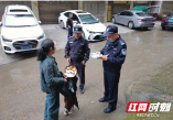 一萌娃走失 有“警”无险