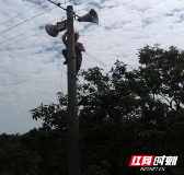 邵东市：巡察组进驻后 “村村响”又响了