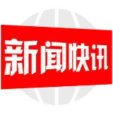 邵阳县九公桥镇：筑牢安全生产底线 优化企业营商环境