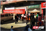 邵阳绥宁：“招聘小分队”助力易地扶贫搬迁安置区脱贫人口就业