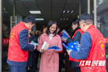 优化营商环境进行时  双清税务开展税法宣传进社区活动