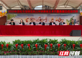 北塔区状元中学：举办体育艺术节 焕发文明校园新活力