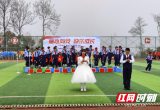 邵阳市双清区火车中心完小：优化营商环境 建设美好校园