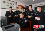 邵东公安积极开展网安业务培训