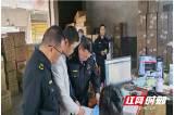 双清区交通运输局：严查物流收费违规行为 持续推进营商环境优化
