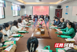 绥宁：“法治体检”为企业“把脉问诊”