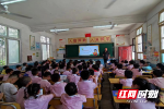 双清区佘湖小学：优化营商环境 抓实校园平安创建