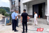 隆回县七江镇强化农村在建自建房安全监管确保群众生命安全