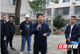 双清开展城镇老旧小区改造现场推进会