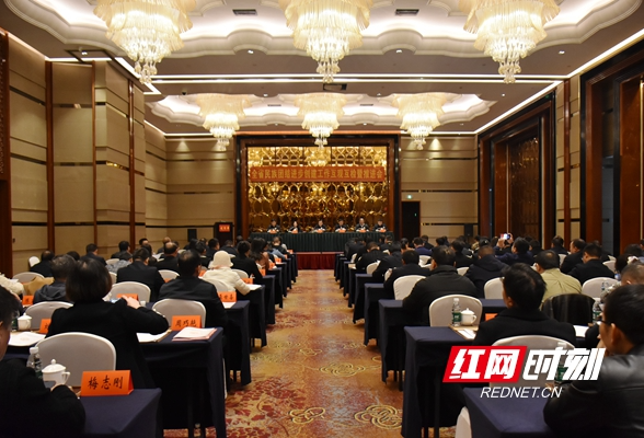 全省民族团结进步创建工作互观互检暨推进会召开