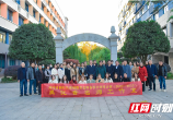 湖南省“双名”计划禹优香高中语文名师工作室与长沙名校和名师工作室联合教研