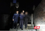 有“警”无险，隆回六都寨派出所深夜救下轻生男子