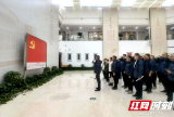 邵东市廉桥镇人民政府组织参观邵阳市廉政警示教育基地